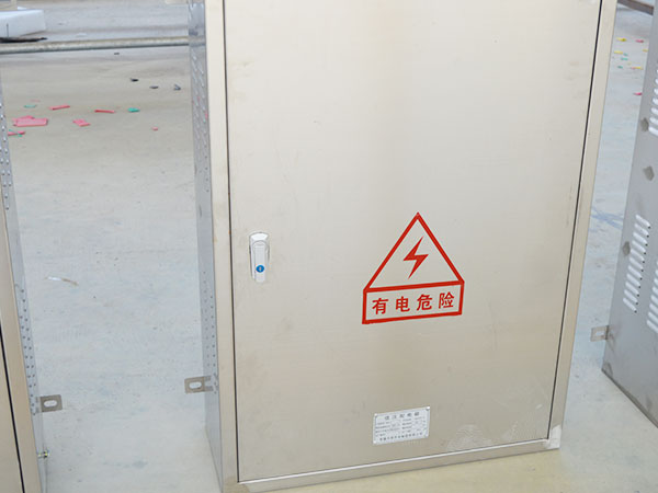 湖南高低壓輸配電成套設(shè)備,湖南GGD,湖南GCK,湖南衡陽(yáng)合創(chuàng)電氣有限公司 湖南高低壓輸配電成套設(shè)備,湖南GGD,湖南GCK,湖南衡陽(yáng)合創(chuàng)電氣有限公司